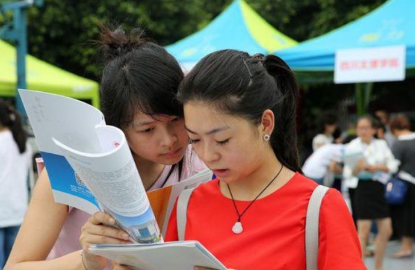 中山大学在全国高校排名第几(中山大学在全国高校排名第几位)插图5