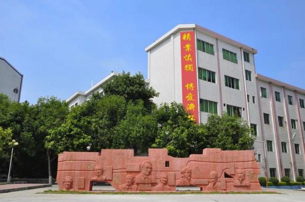 广州卫生职业技术学院是什么学历类别(广州卫生职业技术学院是大专吗)插图9