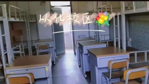 广州卫生职业技术学院是什么学历类别(广州卫生职业技术学院是大专吗)插图28