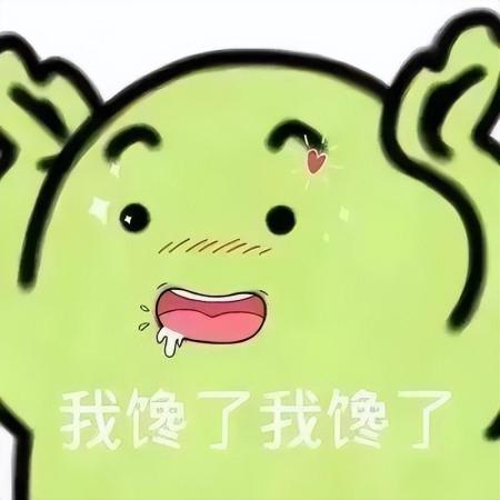 广州卫生职业技术学院是什么学历类别(广州卫生职业技术学院是大专吗)插图33