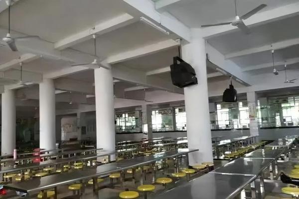 广州卫生职业技术学院是什么学历类别(广州卫生职业技术学院是大专吗)插图39