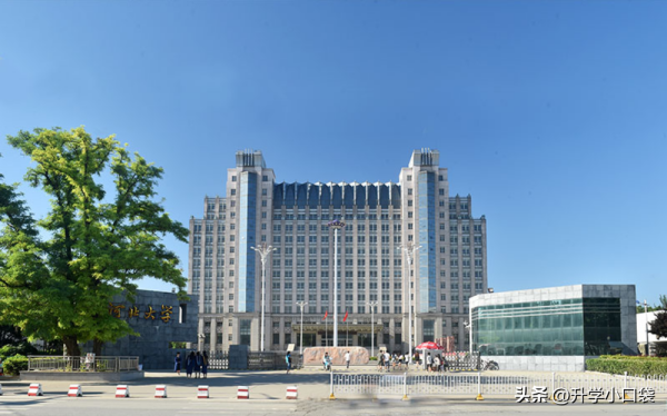华北理工大学是河北省的重点大学吗(华北理工大学在省内排多少名)插图2