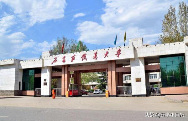 华北理工大学是河北省的重点大学吗(华北理工大学在省内排多少名)插图3