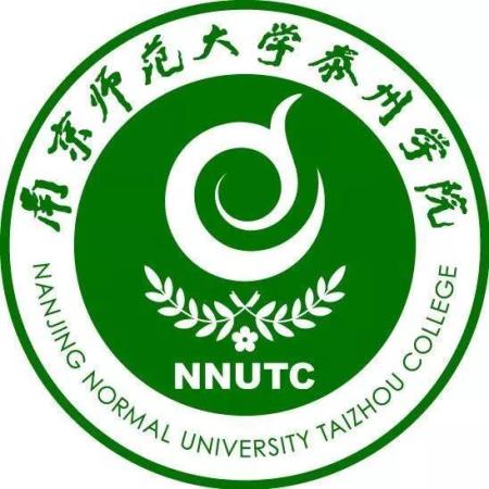 南京师范大学泰州学院是什么文凭(南京师范大学泰州学院是本科还是专科)插图