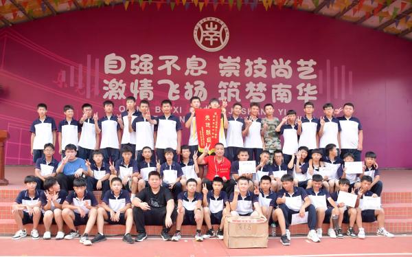 东莞南华职业学院(东莞南华职业技术学校好吗)插图1