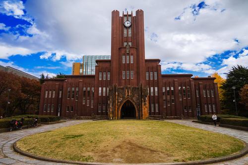 东京大学亚洲第一吗(东京大学亚洲第一学府)插图