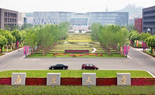 东京大学亚洲第一吗(东京大学亚洲第一学府)插图1