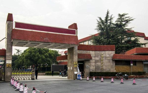 东京大学亚洲第一吗(东京大学亚洲第一学府)插图4