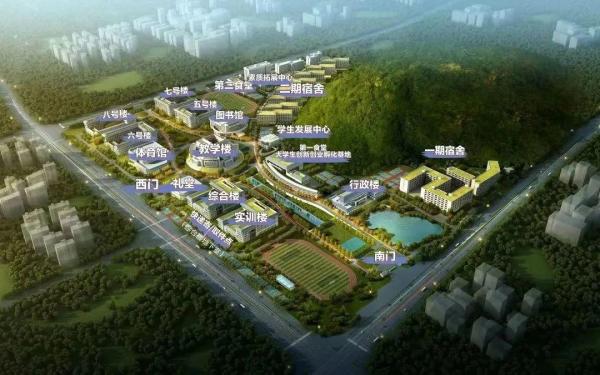 广东科贸职业学院在哪里地图(广东科贸职业学院在哪个校区)插图18