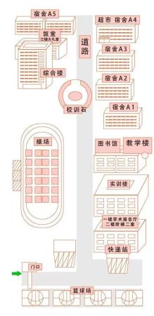 广东科贸职业学院在哪里地图(广东科贸职业学院在哪个校区)插图28
