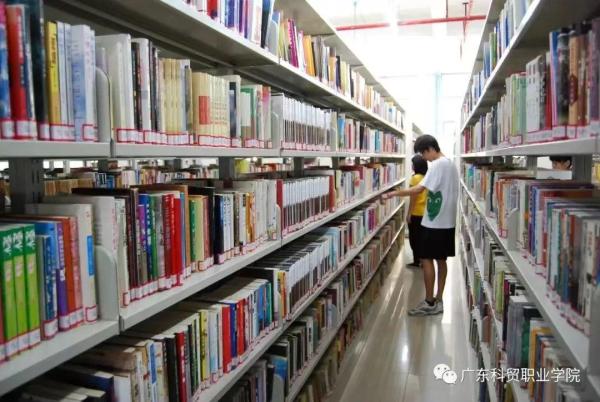 广东科贸职业学院在哪里地图(广东科贸职业学院在哪个校区)插图32