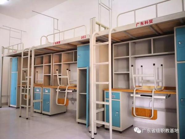 广东科贸职业学院在哪里地图(广东科贸职业学院在哪个校区)插图42