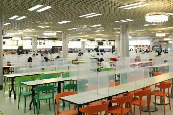 广东科贸职业学院在哪里地图(广东科贸职业学院在哪个校区)插图62