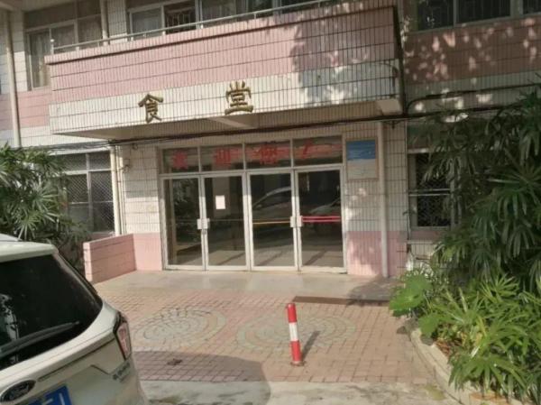 广东科贸职业学院在哪里地图(广东科贸职业学院在哪个校区)插图64