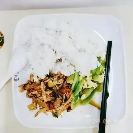 广东科贸职业学院在哪里地图(广东科贸职业学院在哪个校区)插图73