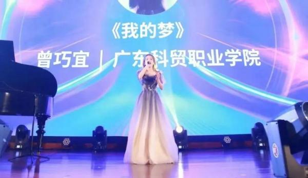 广东科贸职业学院在哪里地图(广东科贸职业学院在哪个校区)插图79