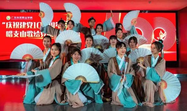 广东科贸职业学院在哪里地图(广东科贸职业学院在哪个校区)插图82