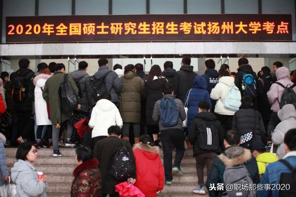 扬州大学有几个校区,哪个校区好点(扬州大学几个校区分别在哪)插图6