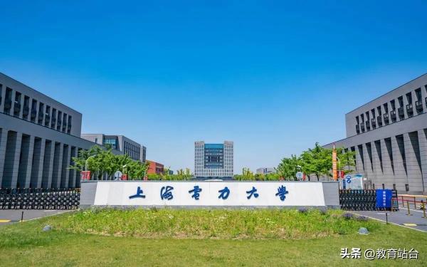 国家电网会去哪些大学进行校招(国家电网招聘哪些学校的毕业生)插图2