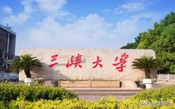 国家电网会去哪些大学进行校招(国家电网招聘哪些学校的毕业生)插图1