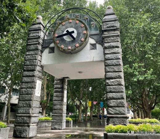 兰州交通大学录取分数线2022甘肃(兰州大学录取分数线2022)插图5