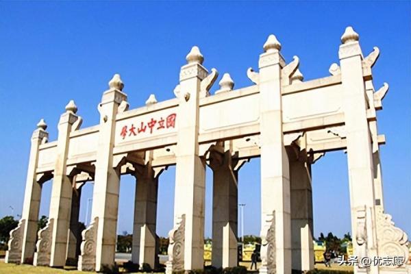 广东好的医学类大学(广东学医哪个大学最好)插图2