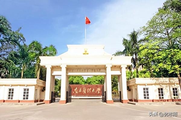 广东好的医学类大学(广东学医哪个大学最好)插图3