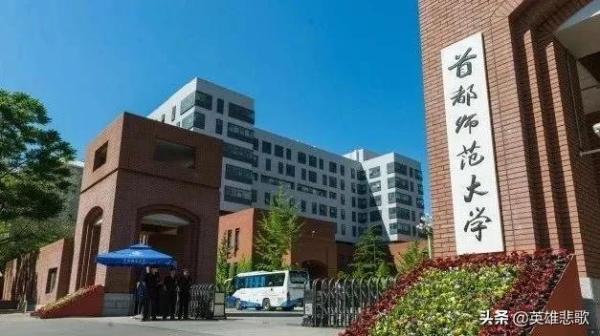 北方民族大学的校址在哪(北方民族大学校区分布)插图1