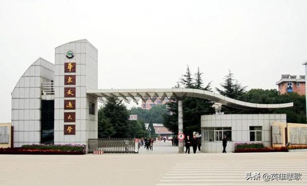 北方民族大学的校址在哪(北方民族大学校区分布)插图4