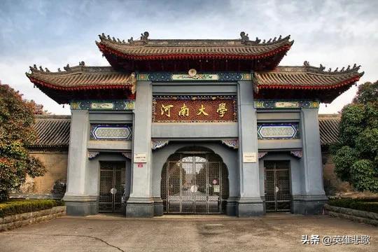 北方民族大学的校址在哪(北方民族大学校区分布)插图5