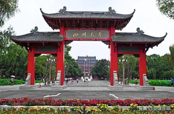 北方民族大学的校址在哪(北方民族大学校区分布)插图9