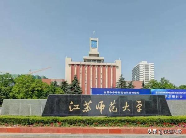北方民族大学的校址在哪(北方民族大学校区分布)插图8