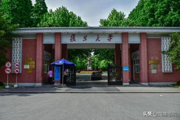 北方民族大学的校址在哪(北方民族大学校区分布)插图10