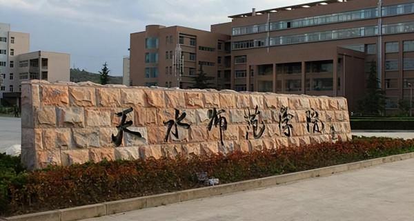 400分能上本科大学吗河南(400分在河南能上什么大专)插图1