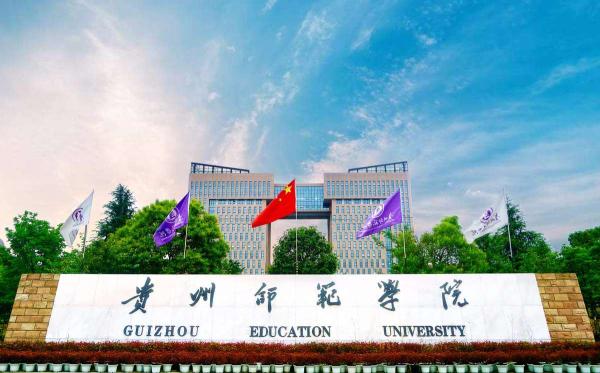 400分能上本科大学吗河南(400分在河南能上什么大专)插图2