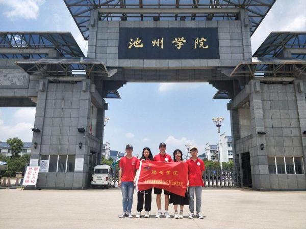 400分能上本科大学吗河南(400分在河南能上什么大专)插图3