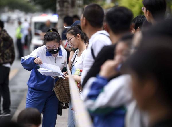 400分能上本科大学吗河南(400分在河南能上什么大专)插图4