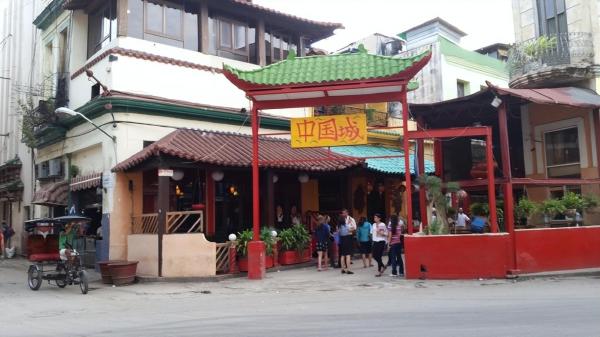 哈瓦那大学本科申请(哈瓦那大学怎么样)插图3