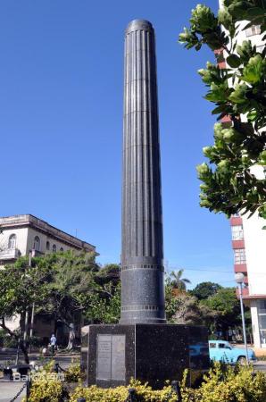 哈瓦那大学本科申请(哈瓦那大学怎么样)插图9
