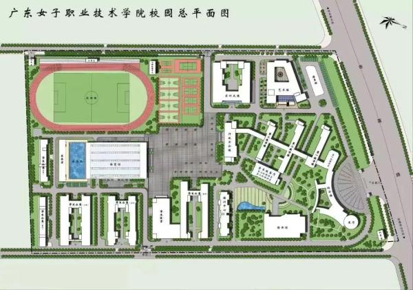 广东女子职业技术学院学什么的(广东女子职业技术学院是大学吗)插图9