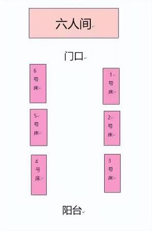 广东女子职业技术学院学什么的(广东女子职业技术学院是大学吗)插图20