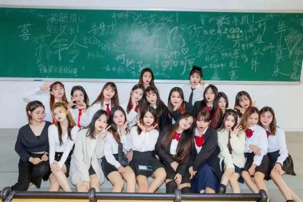 广东女子职业技术学院学什么的(广东女子职业技术学院是大学吗)插图40