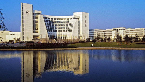 上海最好大学排行榜前十名(上海最好大学排行榜前十)插图2