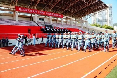 东北的985大学和211大学有哪些区别(东北的985大学和211大学有哪些学校)插图5