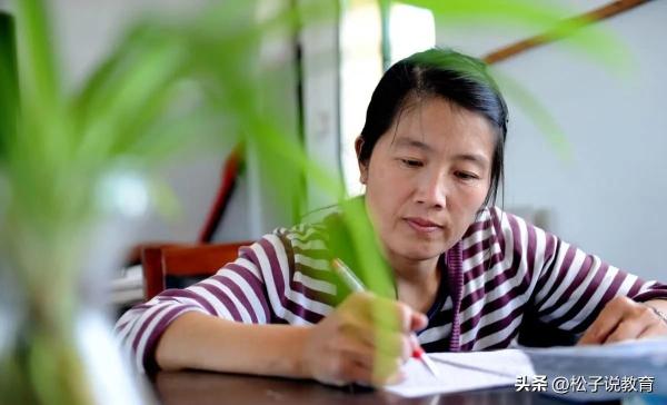 厦门大学东南大学哪个好(厦门大学师资力量介绍)插图