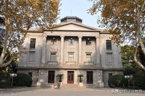 厦门大学东南大学哪个好(厦门大学师资力量介绍)插图3