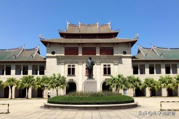 厦门大学东南大学哪个好(厦门大学师资力量介绍)插图5