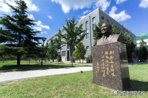 北京二本公立大学(北京二本公办本科大学排名)插图5