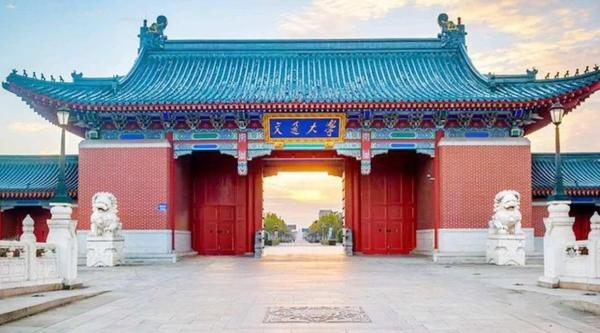 中国医科大学排名前三十名(中国医科大学排名前十的有哪些)插图