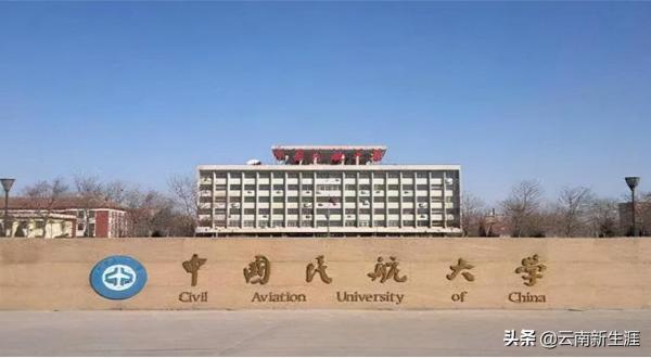 天津理工大学算一本么(天津理工大学是不是一本)插图9